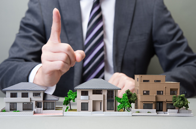 広島市の不動産評価方法