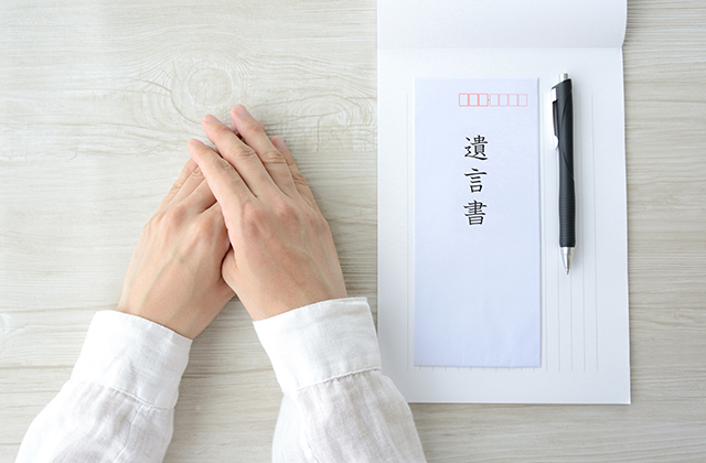 なぜ遺言書が重要なのか？