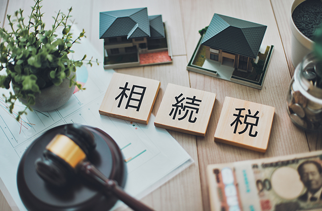 生前贈与で相続税対策を行う