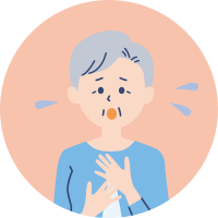 将来を見据えて今のうちからしっかりと管理しておきたい…